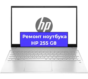 Замена батарейки bios на ноутбуке HP 255 G8 в Самаре